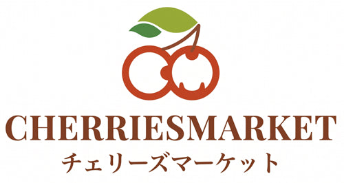 チェリーズマーケット 中古ブランド家具専門店